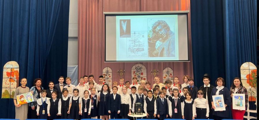 гбоу союз. герб образовательного учреждения. гбоу союз. гбоу союз. гбоу союз.